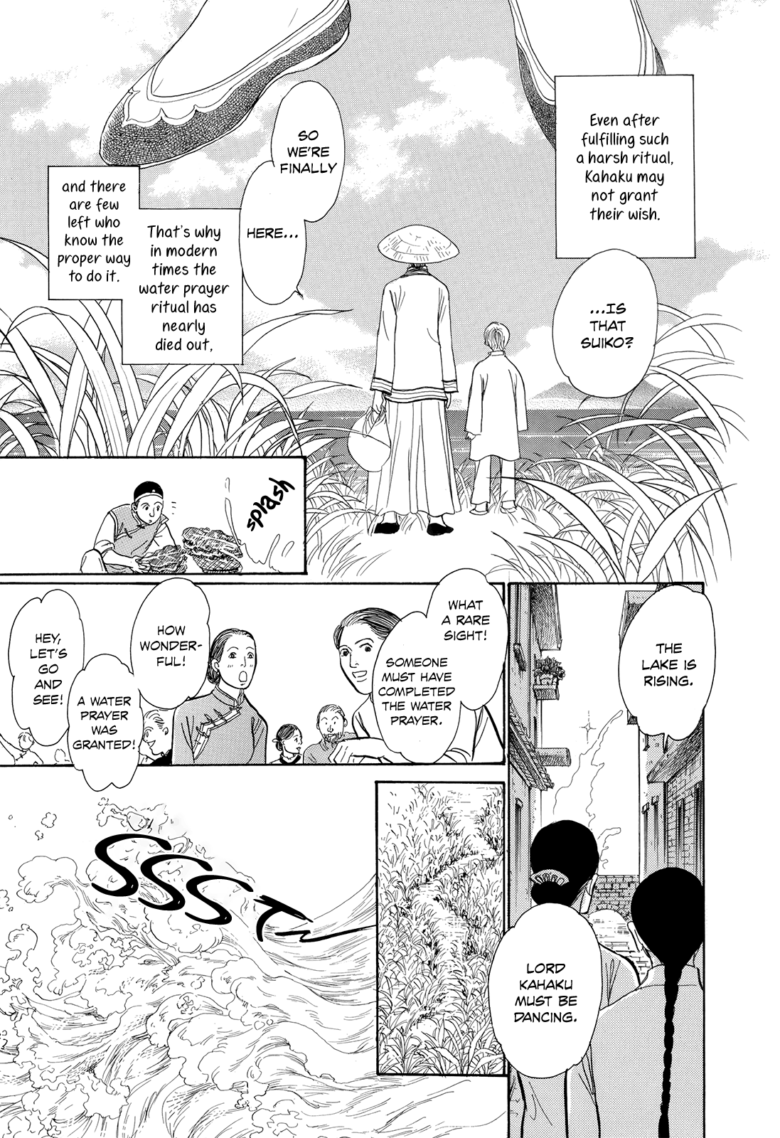 Kishibe No Uta Chapter 4 #8