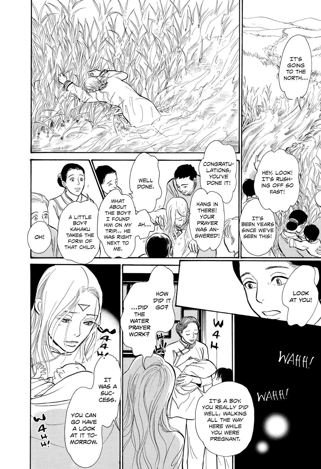 Kishibe No Uta Chapter 4 #9