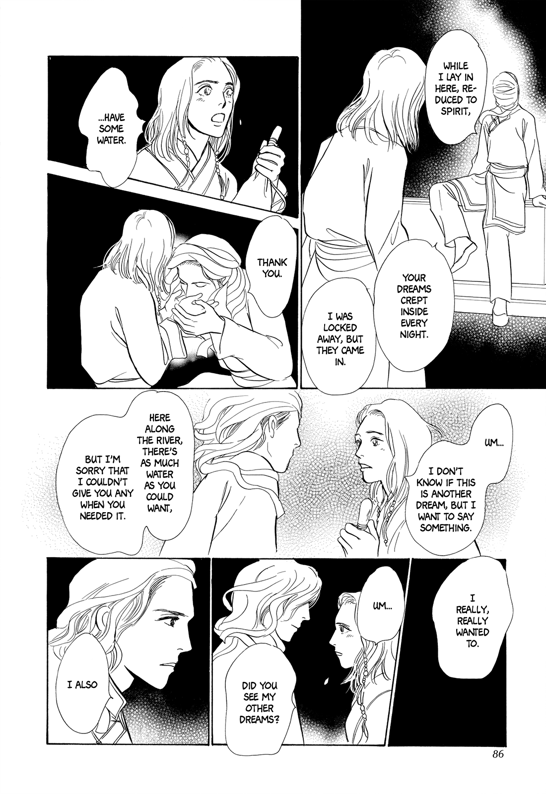 Kishibe No Uta Chapter 5 #33