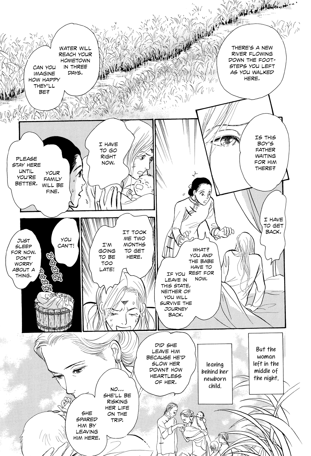 Kishibe No Uta Chapter 4 #10