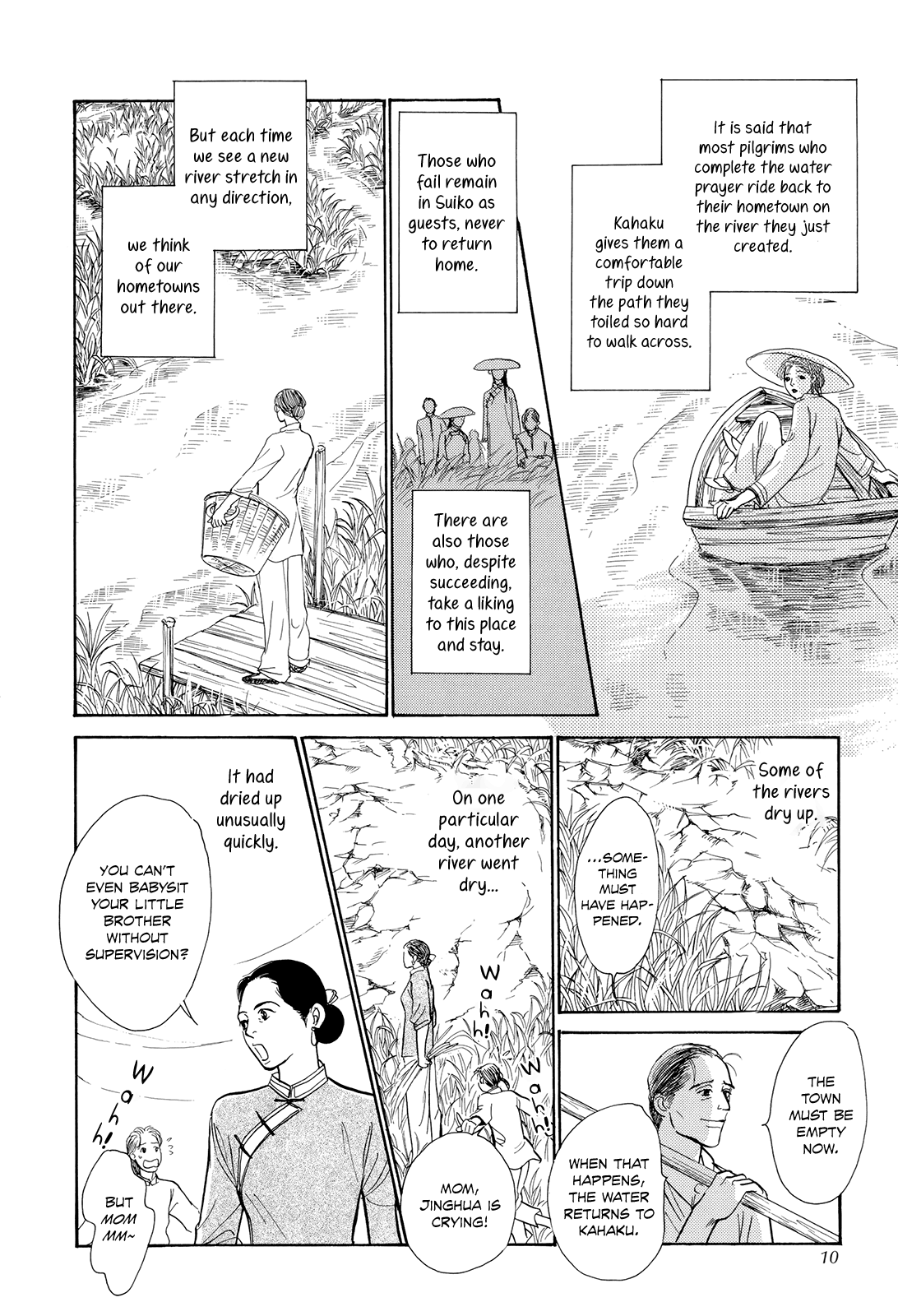 Kishibe No Uta Chapter 4 #11