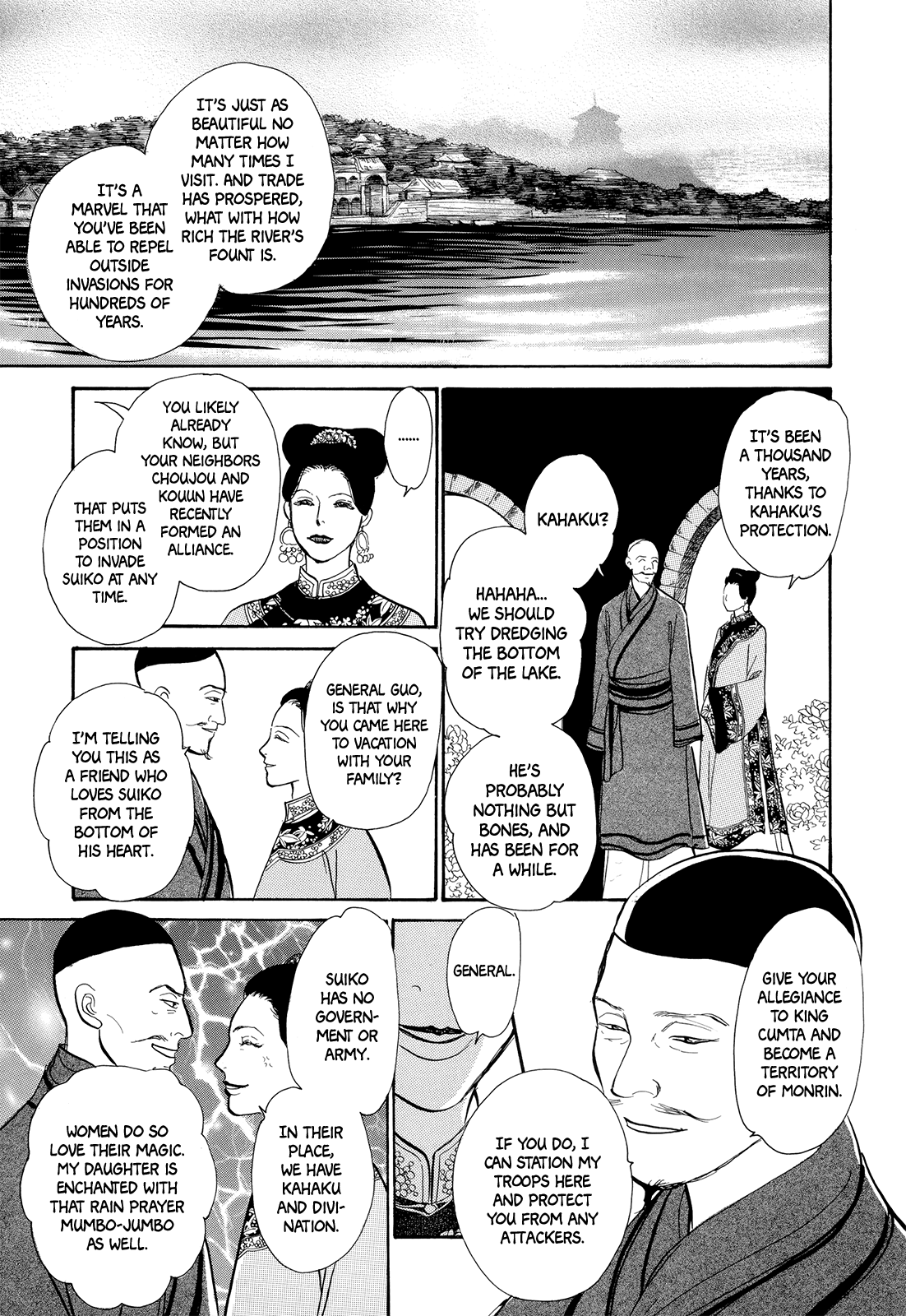 Kishibe No Uta Chapter 4 #16
