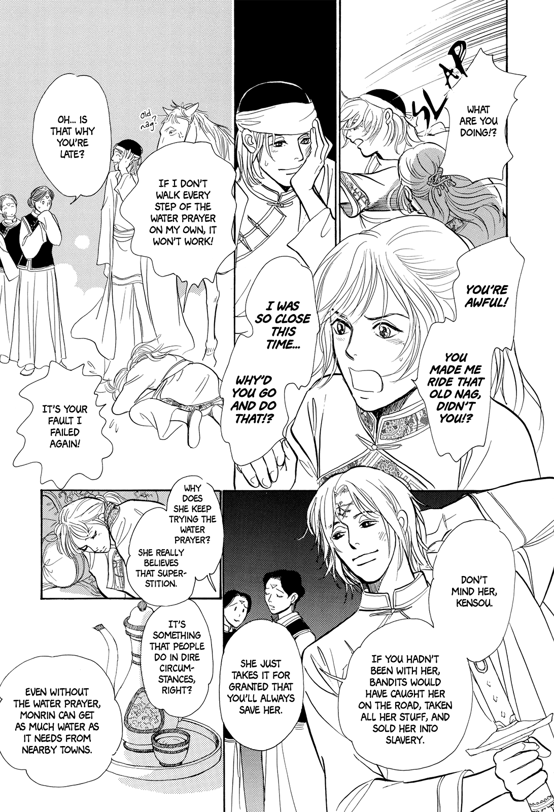 Kishibe No Uta Chapter 4 #18