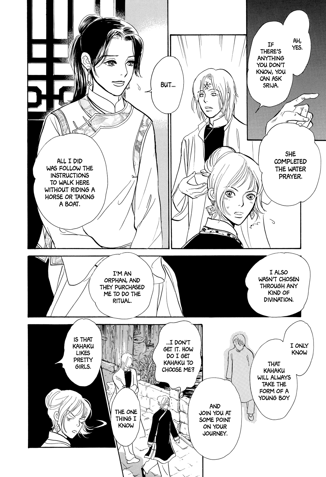 Kishibe No Uta Chapter 4 #25