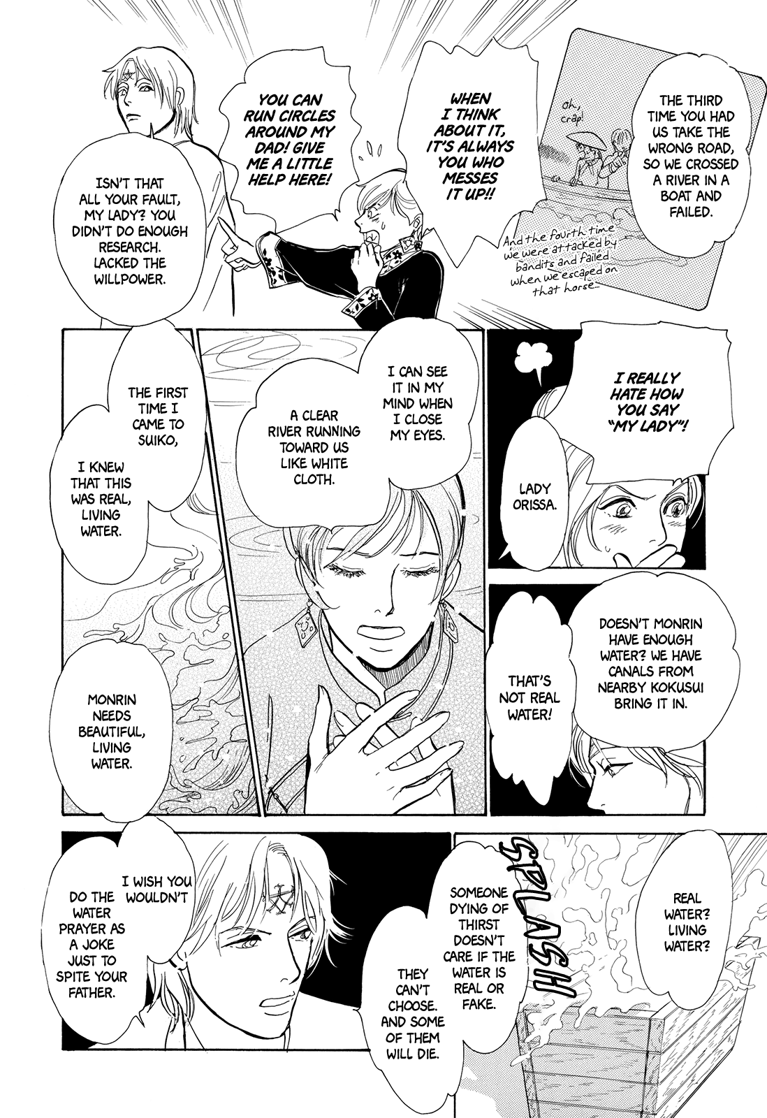 Kishibe No Uta Chapter 4 #27