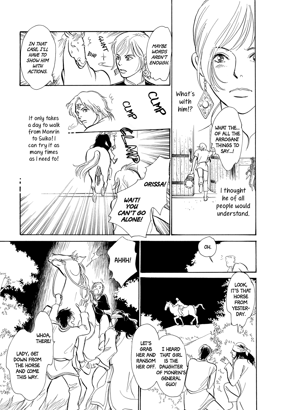 Kishibe No Uta Chapter 4 #28