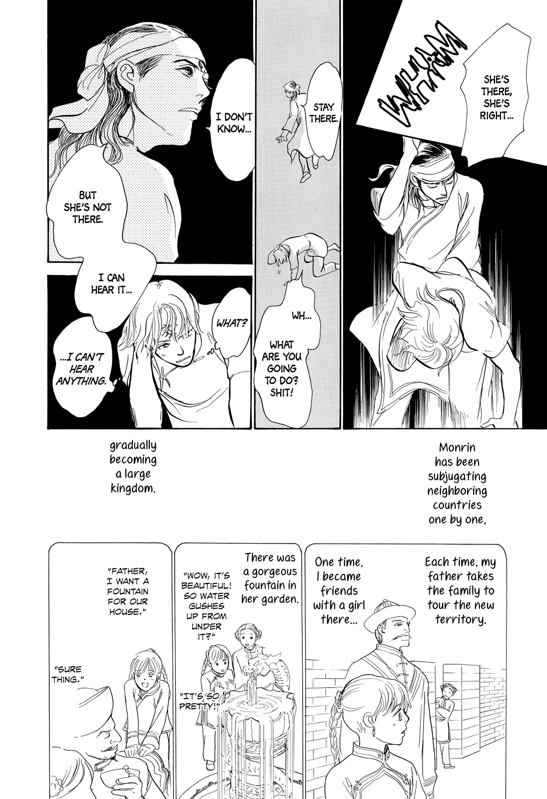 Kishibe No Uta Chapter 4 #31