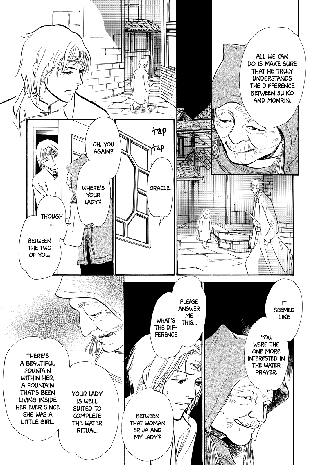 Kishibe No Uta Chapter 4 #36