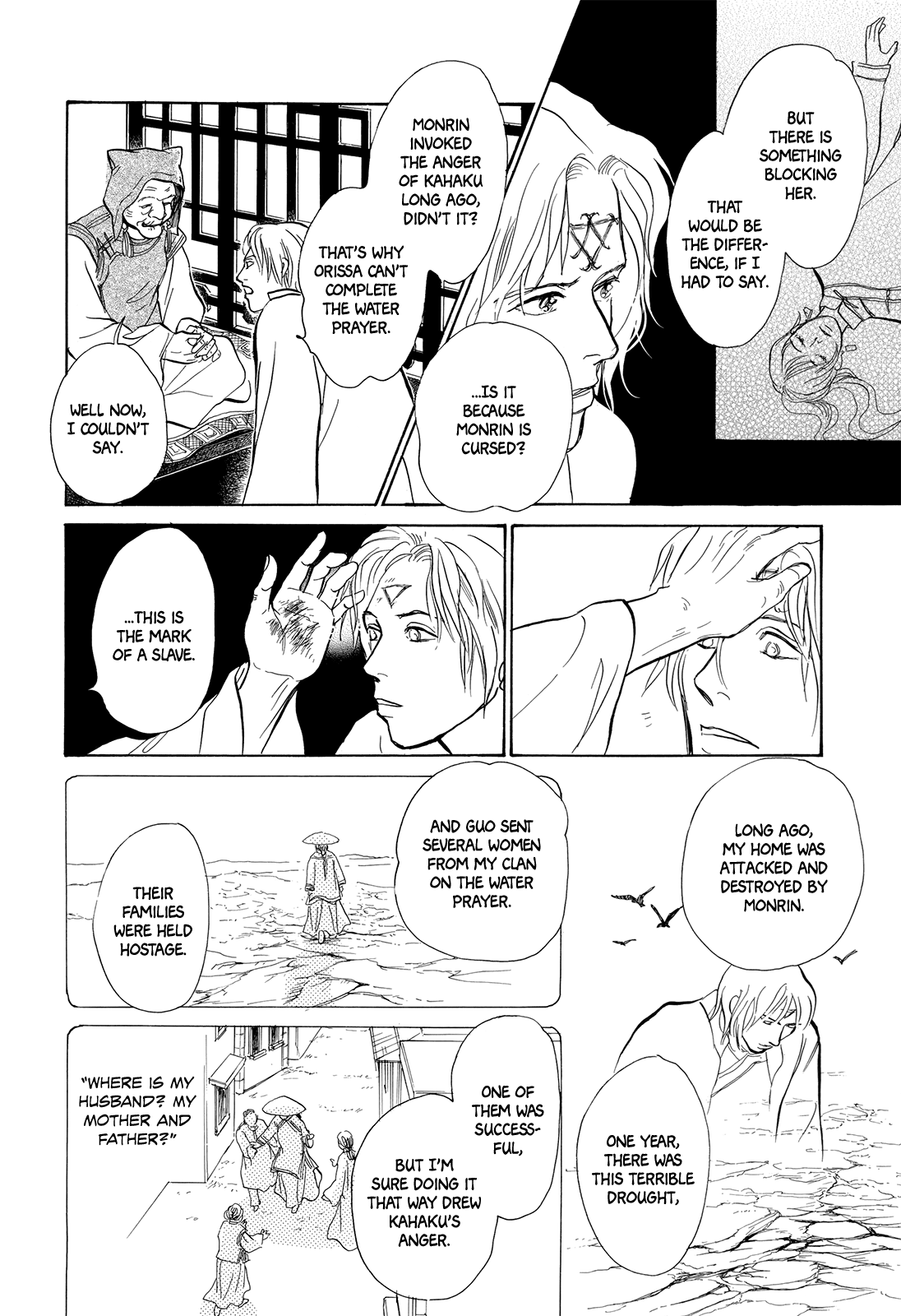 Kishibe No Uta Chapter 4 #37