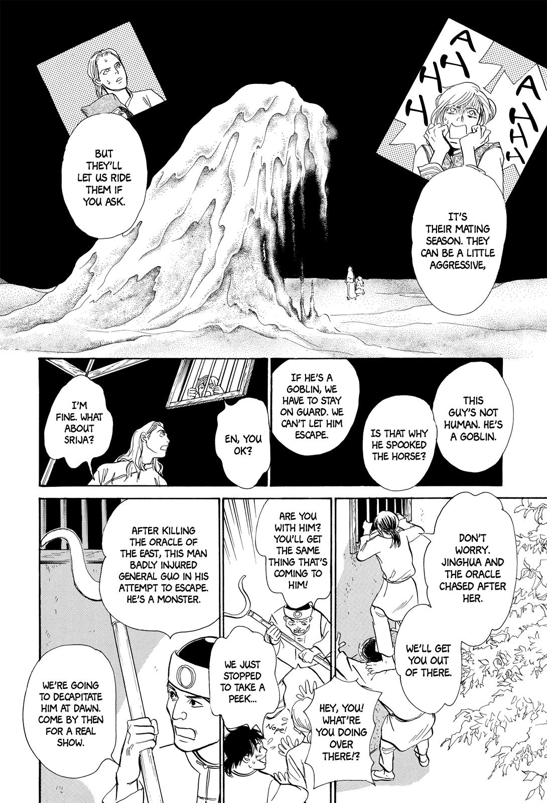 Kishibe No Uta Chapter 4 #45