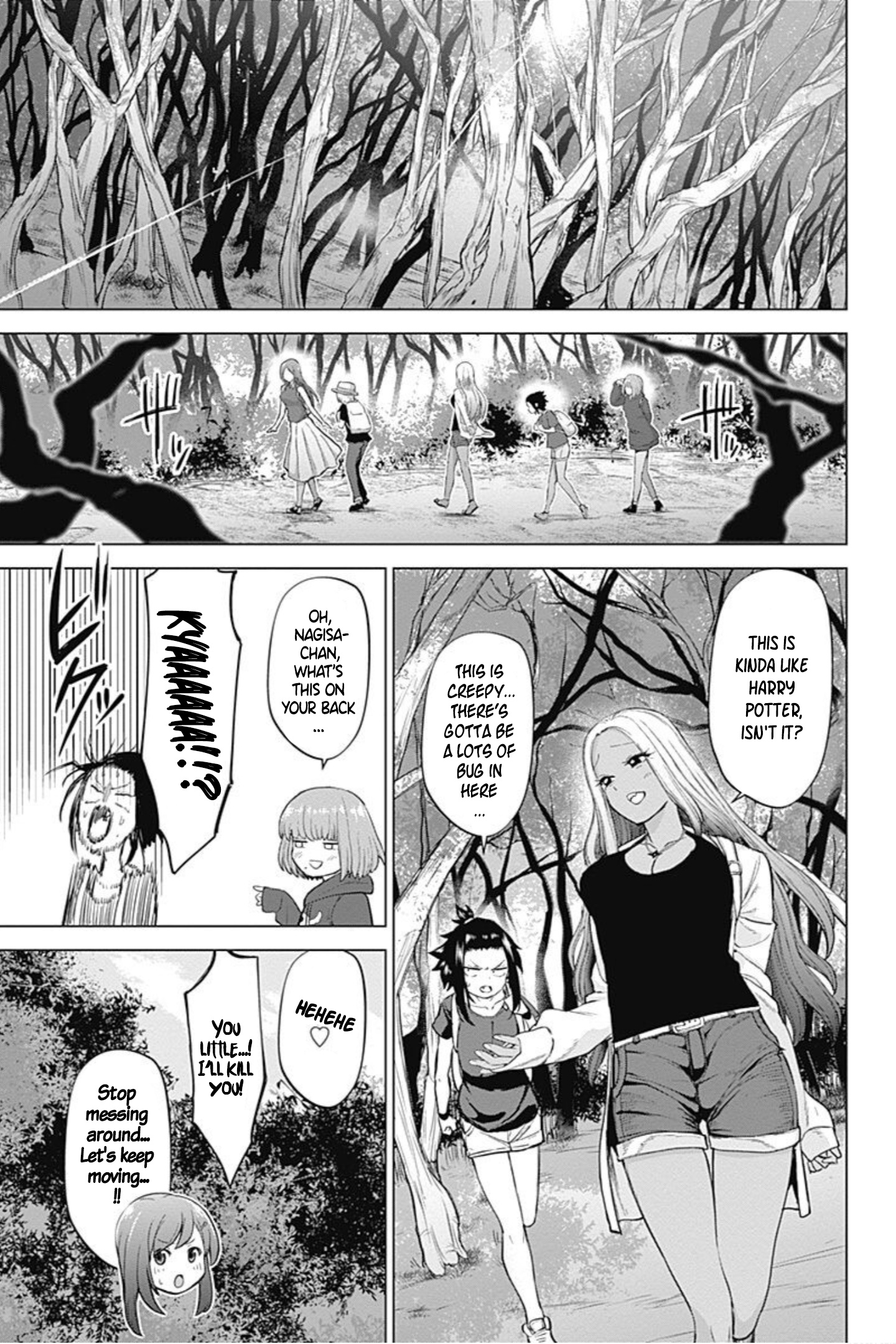 Kunoichi No Ichi! No Ni Chapter 22 #4