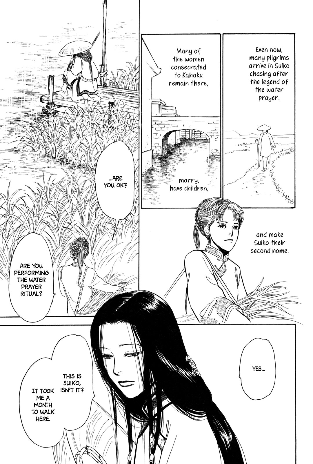 Kishibe No Uta Chapter 3 #17