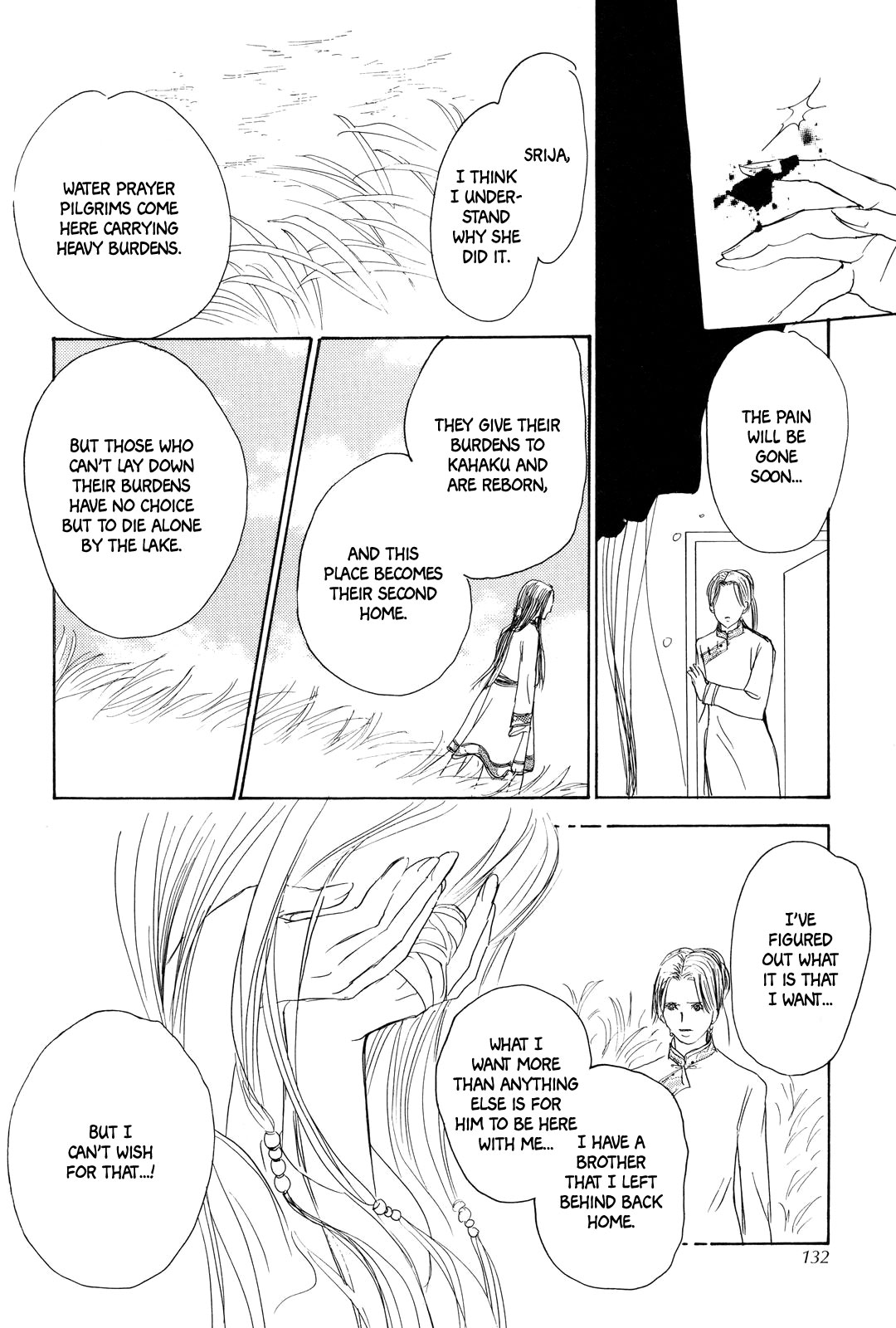 Kishibe No Uta Chapter 3 #50