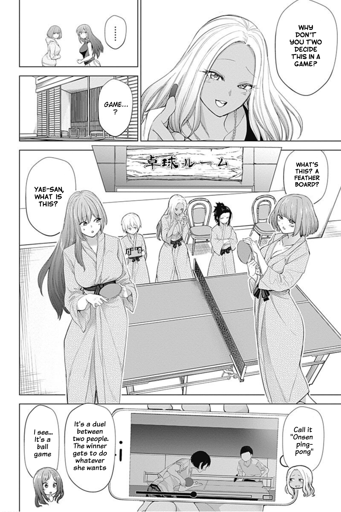 Kunoichi No Ichi! No Ni Chapter 20 #6