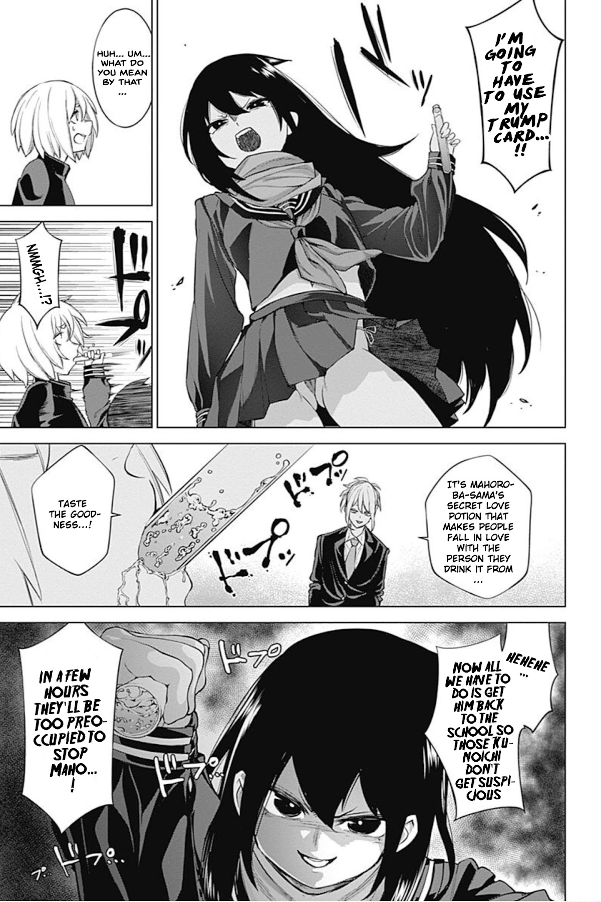 Kunoichi No Ichi! No Ni Chapter 17 #5