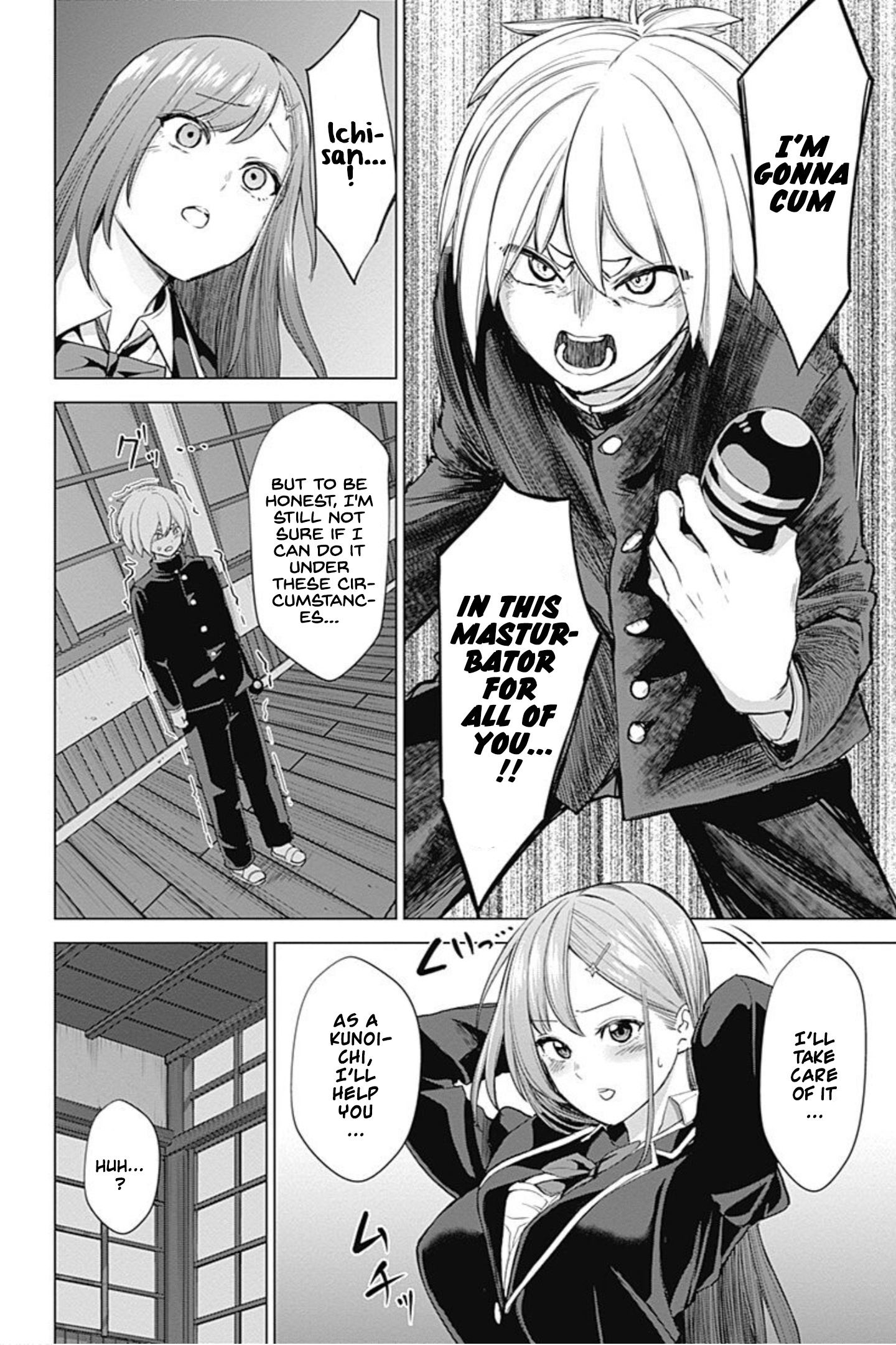 Kunoichi No Ichi! No Ni Chapter 15 #10