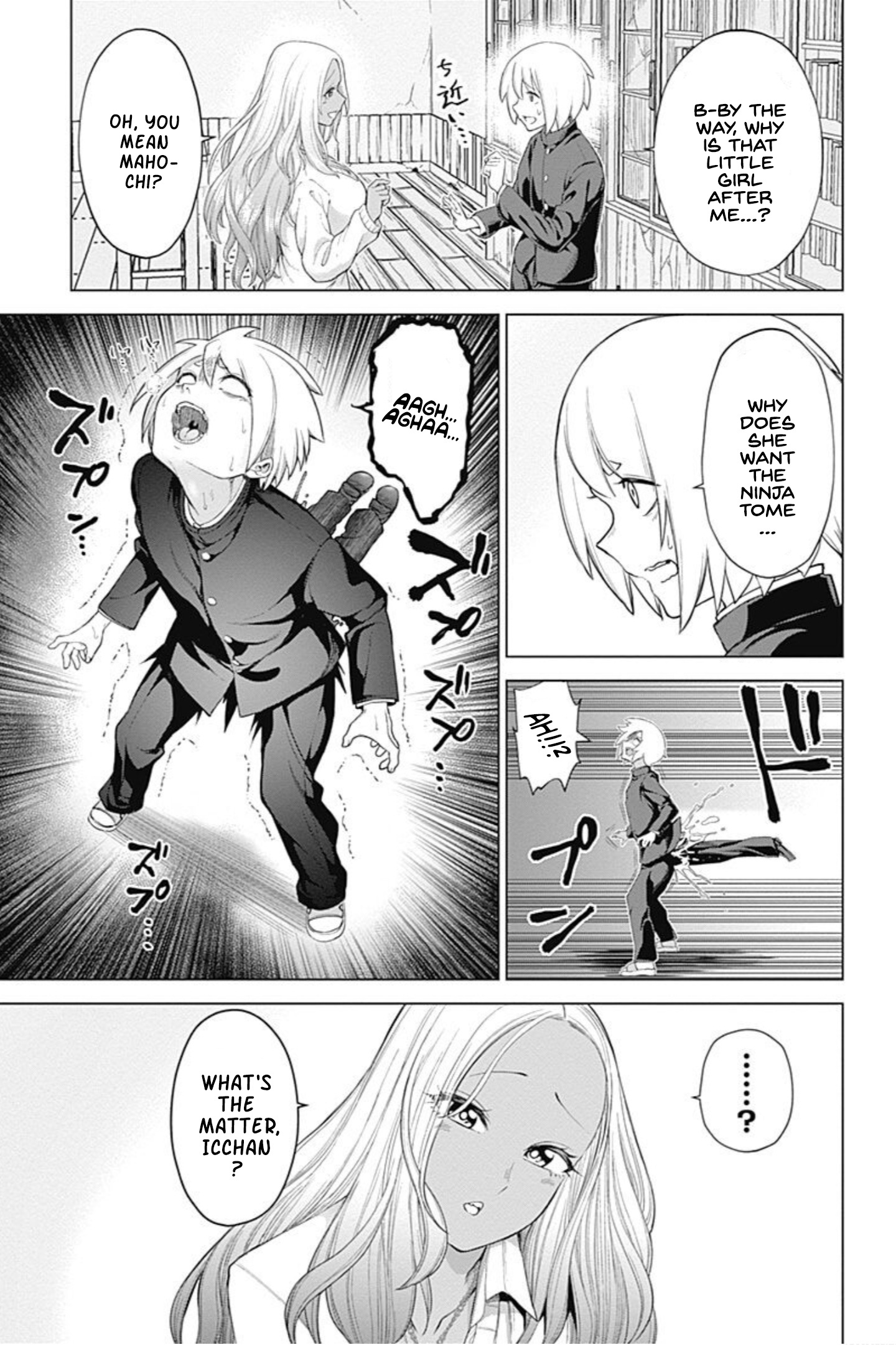 Kunoichi No Ichi! No Ni Chapter 14 #11