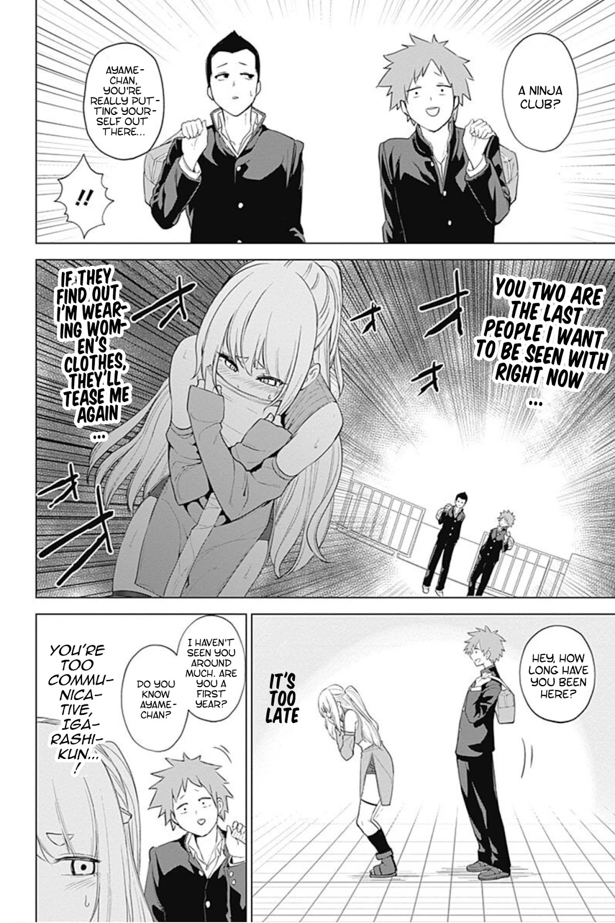 Kunoichi No Ichi! No Ni Chapter 13 #10