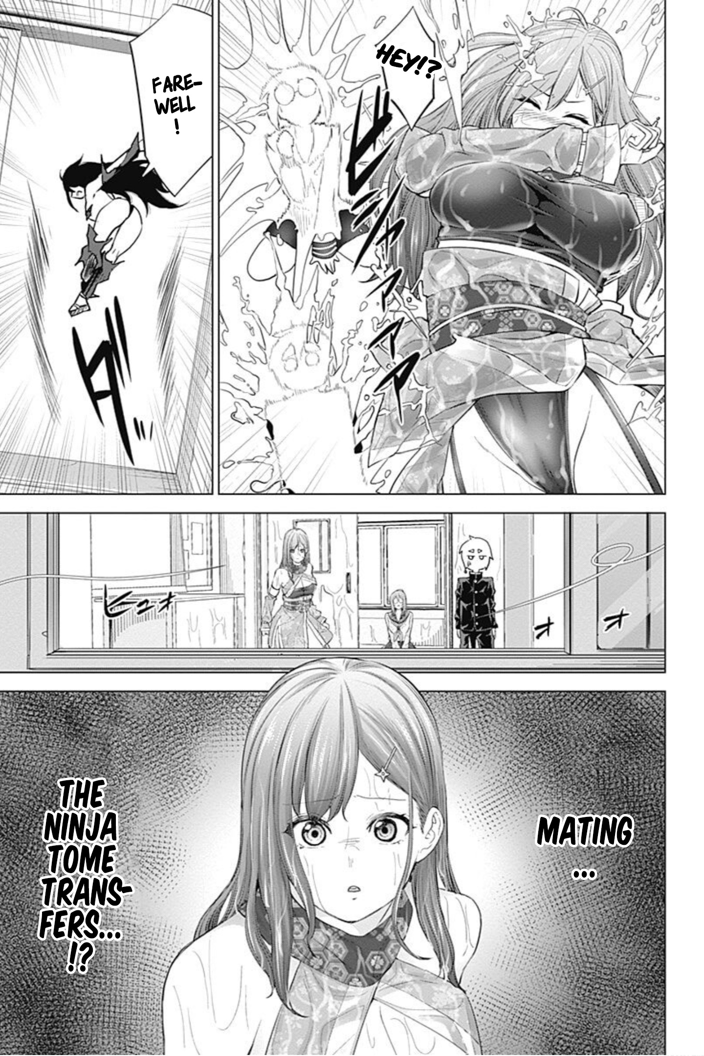 Kunoichi No Ichi! No Ni Chapter 8 #3