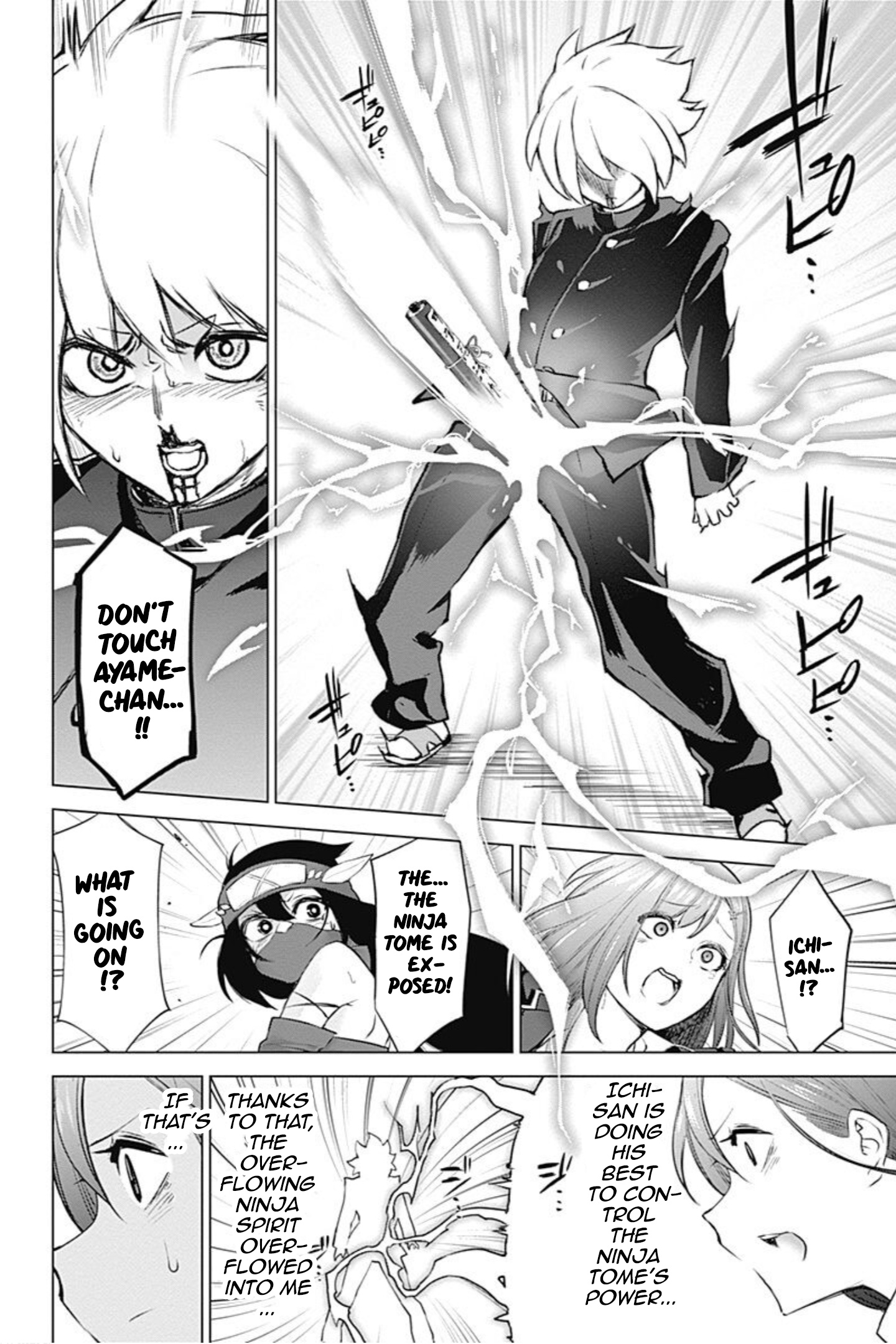 Kunoichi No Ichi! No Ni Chapter 7 #10