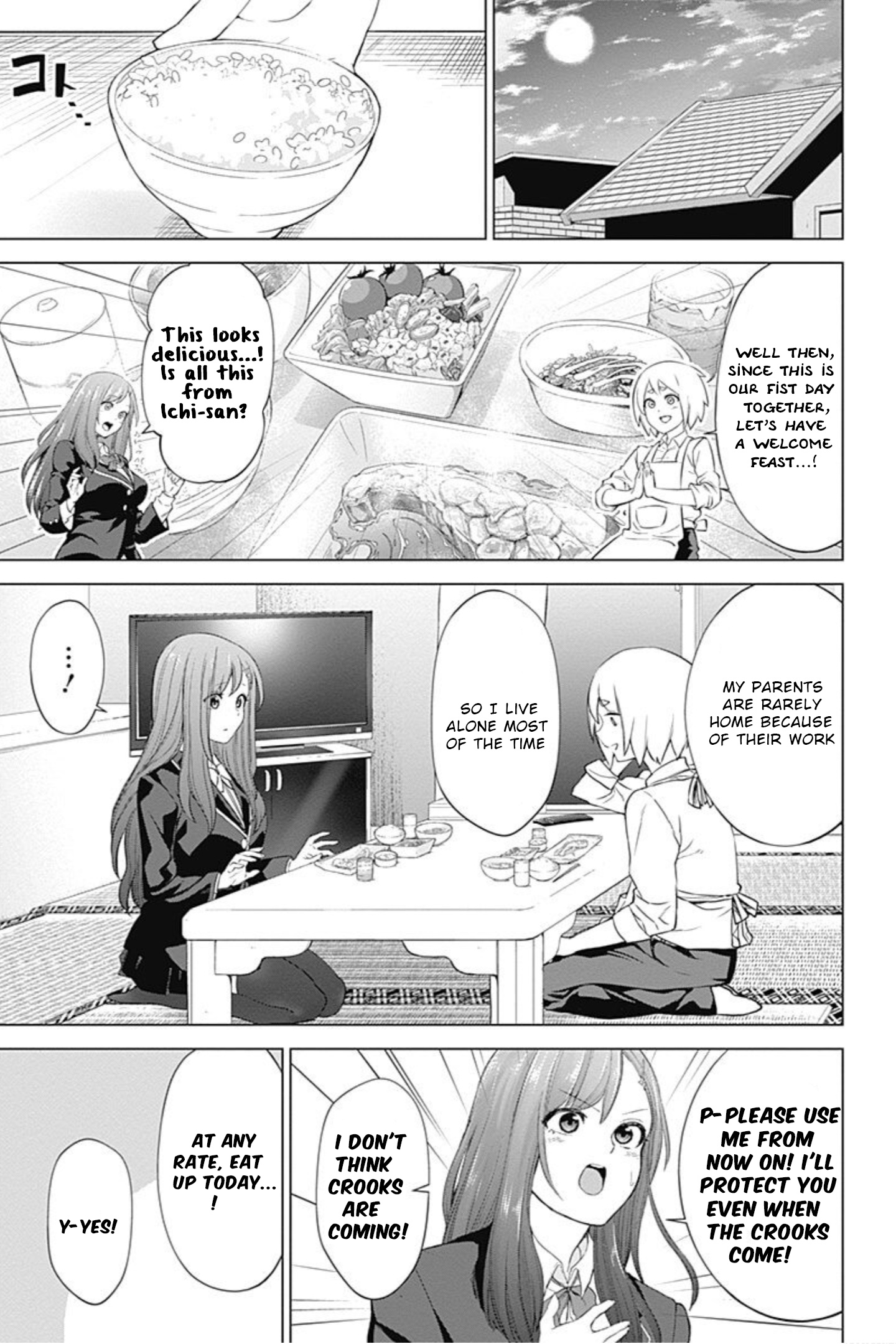 Kunoichi No Ichi! No Ni Chapter 2 #13