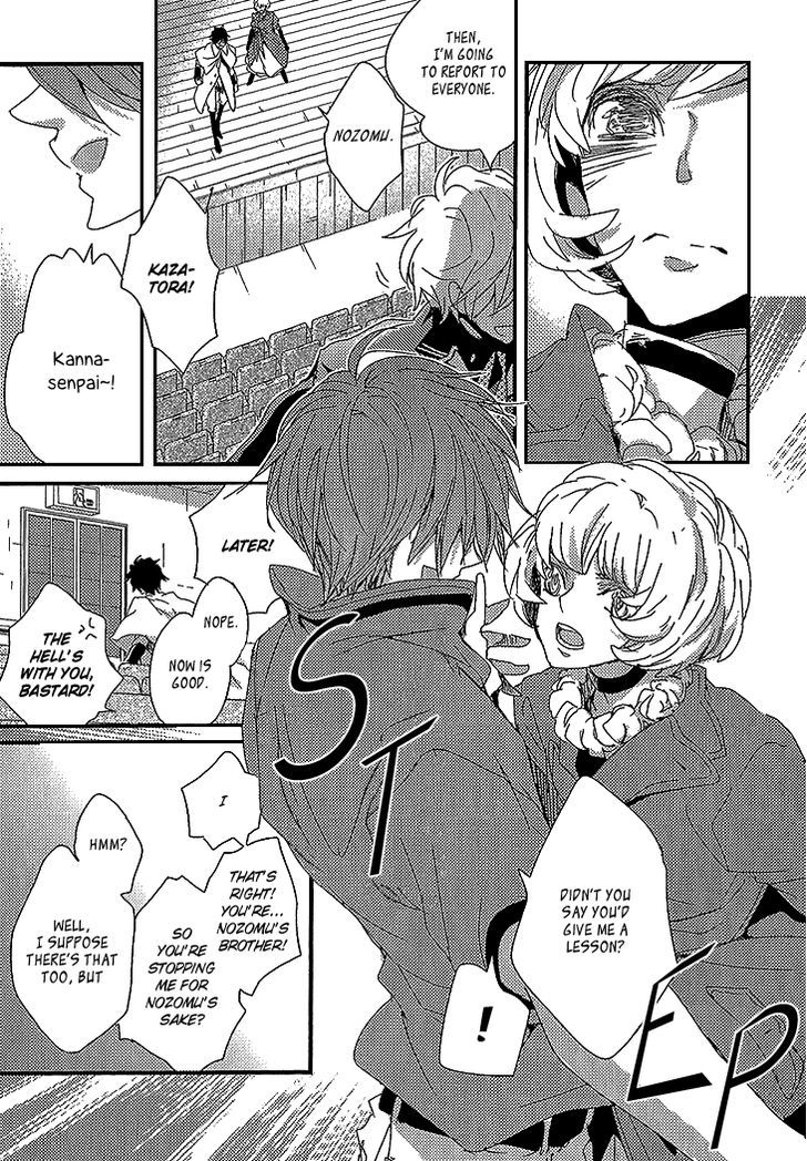 Danshi Hanayakanare Chapter 7 #24