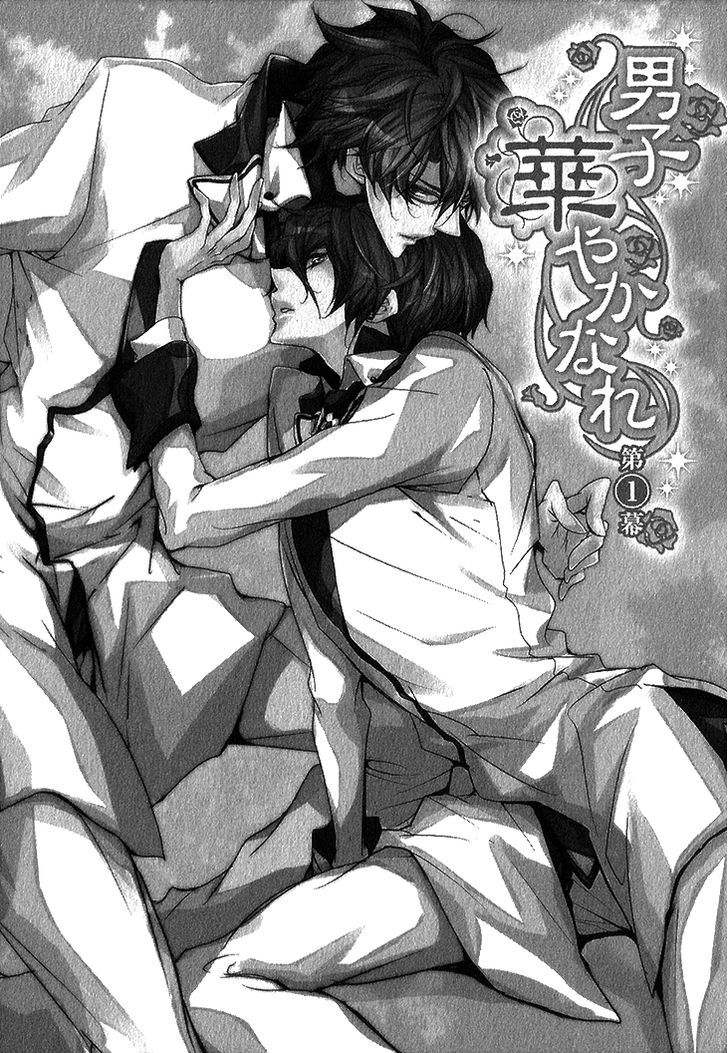 Danshi Hanayakanare Chapter 1 #10