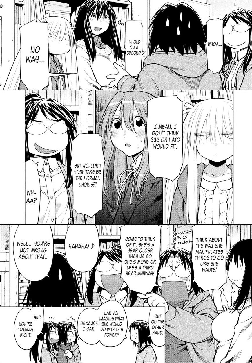 Genshiken Nidaime - The Society For The Study Of Modern Visual Culture Ii Chapter 127 #22