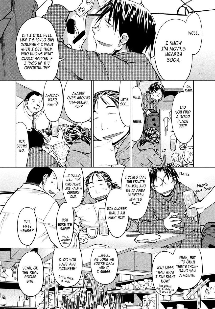 Genshiken Nidaime - The Society For The Study Of Modern Visual Culture Ii Chapter 125 #4