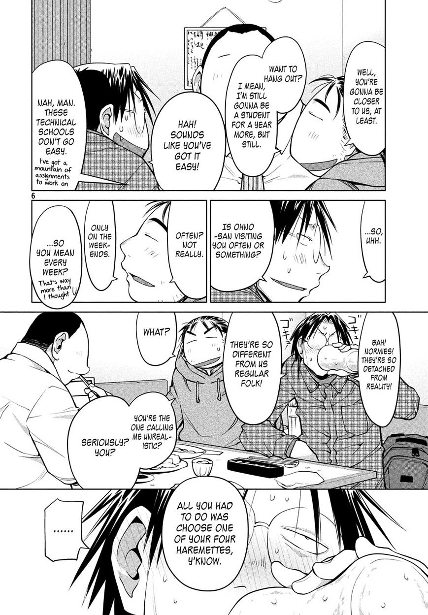 Genshiken Nidaime - The Society For The Study Of Modern Visual Culture Ii Chapter 125 #6