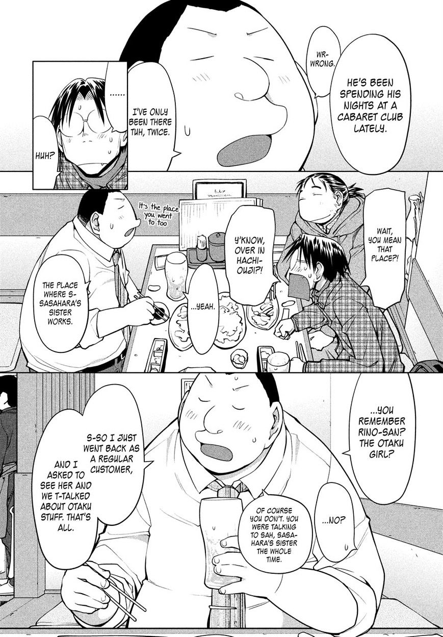 Genshiken Nidaime - The Society For The Study Of Modern Visual Culture Ii Chapter 125 #8