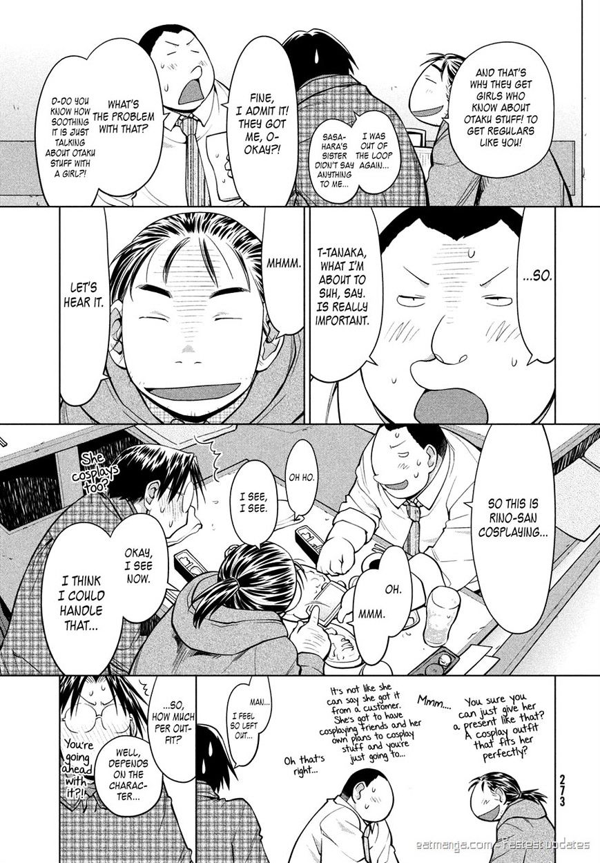 Genshiken Nidaime - The Society For The Study Of Modern Visual Culture Ii Chapter 125 #9