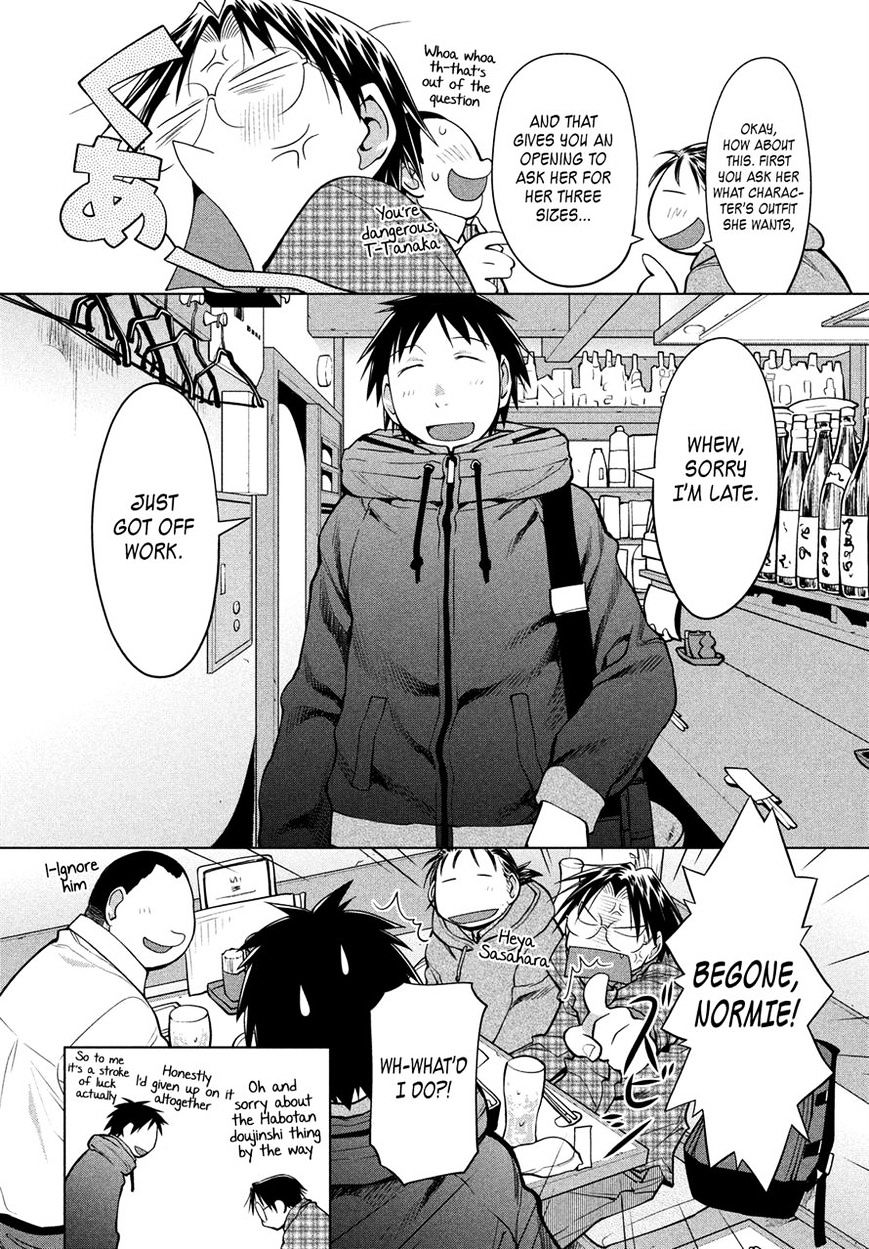 Genshiken Nidaime - The Society For The Study Of Modern Visual Culture Ii Chapter 125 #10