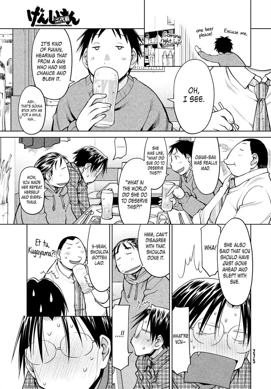 Genshiken Nidaime - The Society For The Study Of Modern Visual Culture Ii Chapter 125 #11