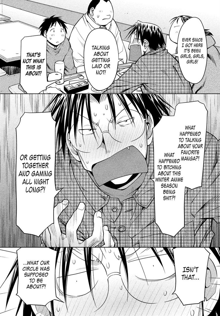 Genshiken Nidaime - The Society For The Study Of Modern Visual Culture Ii Chapter 125 #14