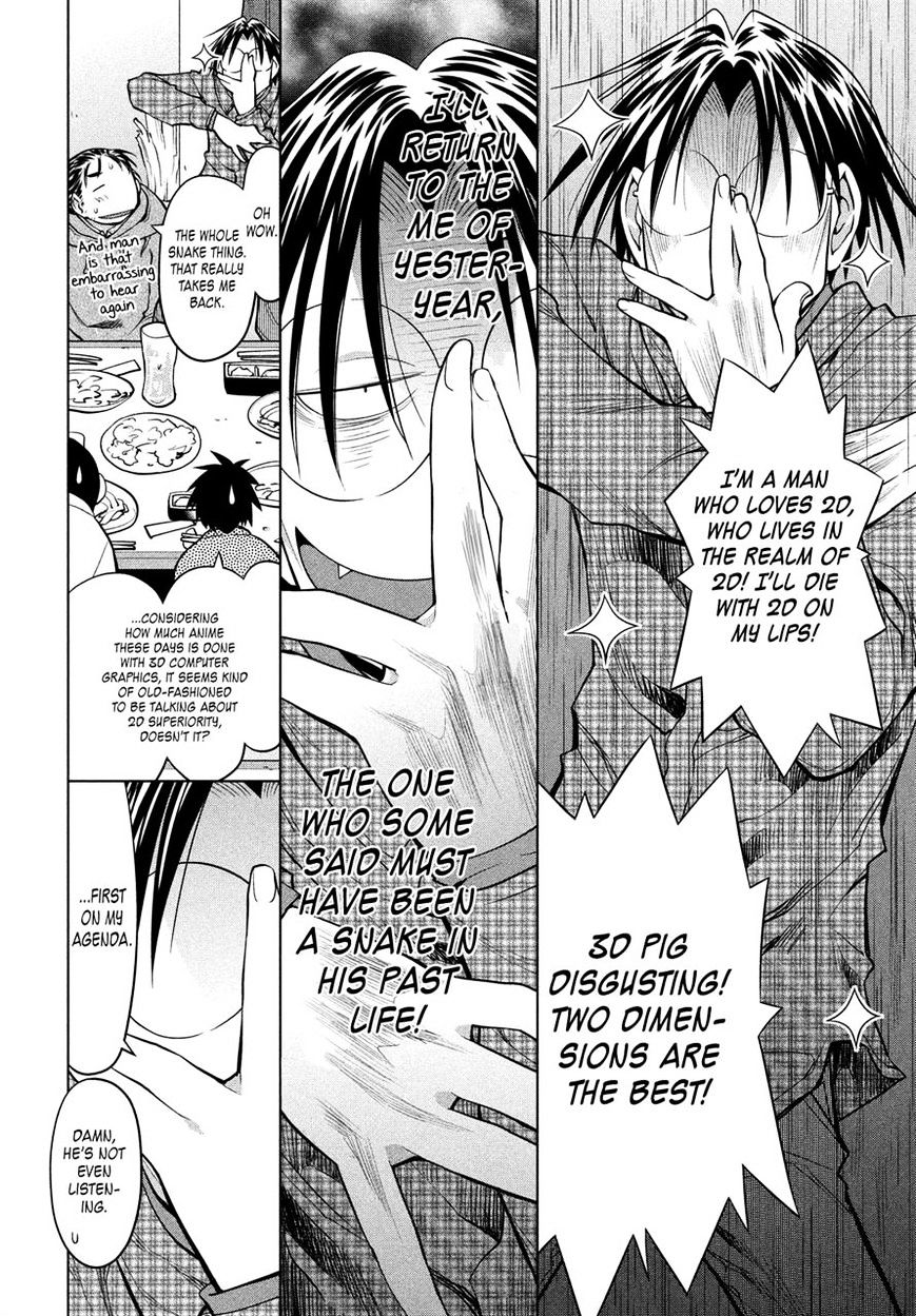 Genshiken Nidaime - The Society For The Study Of Modern Visual Culture Ii Chapter 125 #16