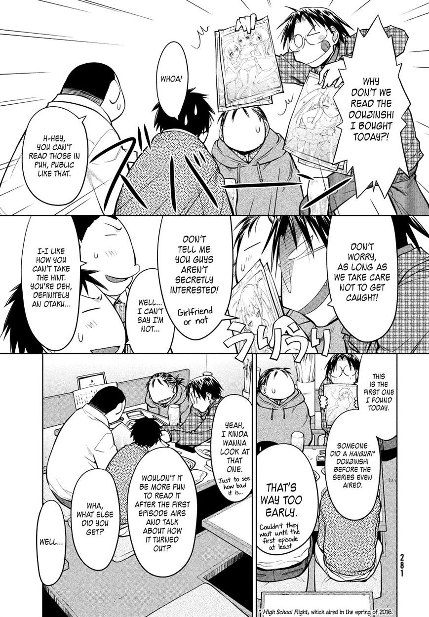 Genshiken Nidaime - The Society For The Study Of Modern Visual Culture Ii Chapter 125 #17