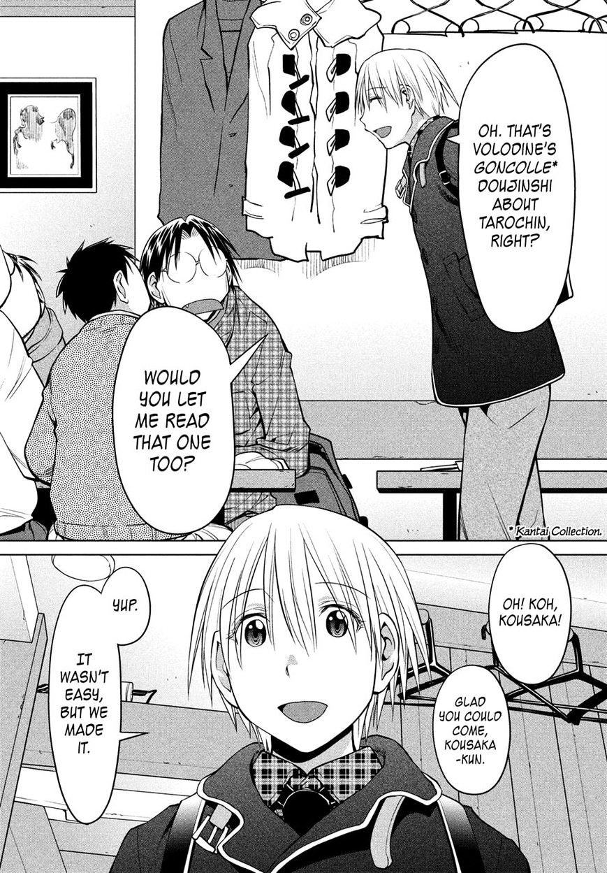 Genshiken Nidaime - The Society For The Study Of Modern Visual Culture Ii Chapter 125 #18