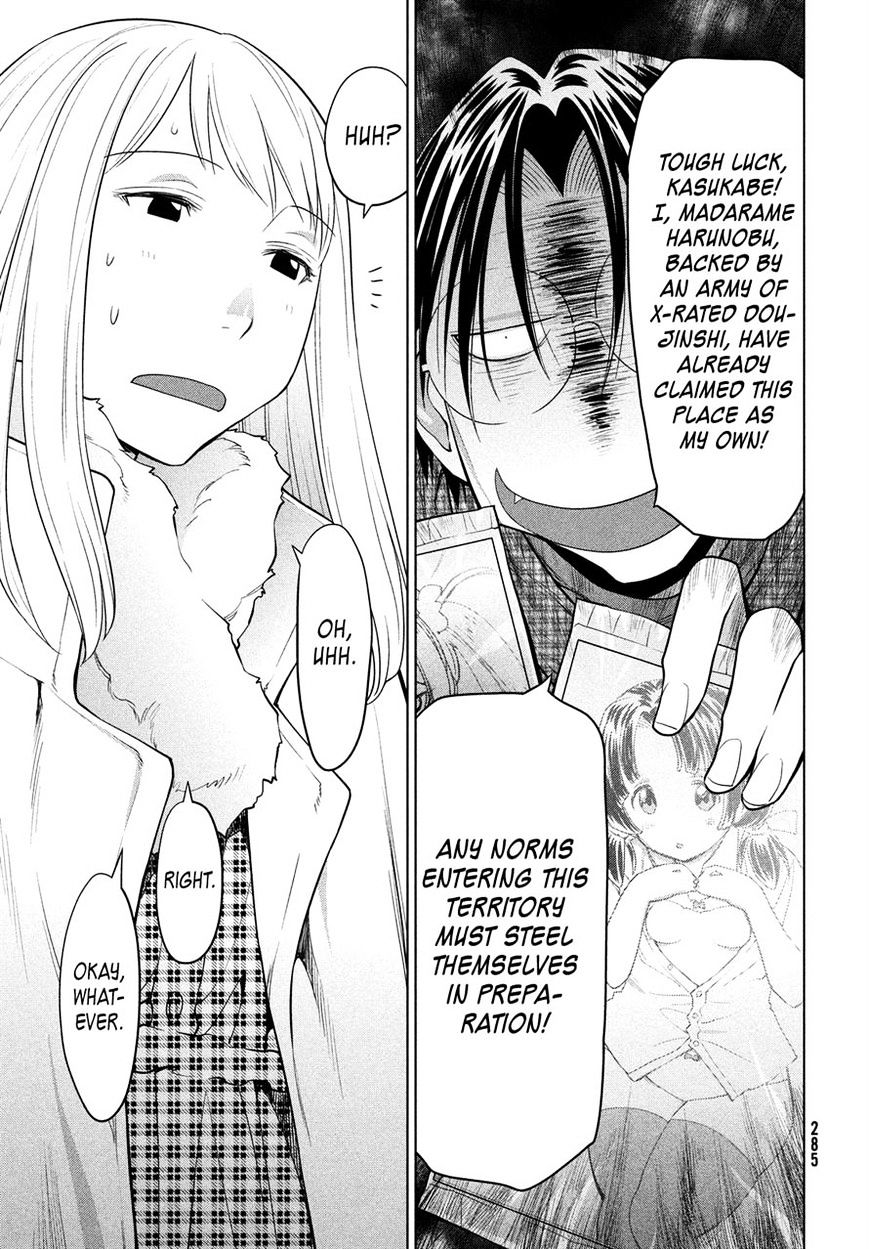 Genshiken Nidaime - The Society For The Study Of Modern Visual Culture Ii Chapter 125 #21