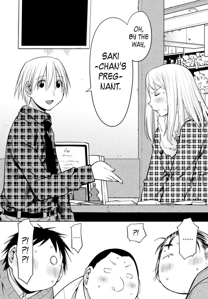 Genshiken Nidaime - The Society For The Study Of Modern Visual Culture Ii Chapter 125 #24