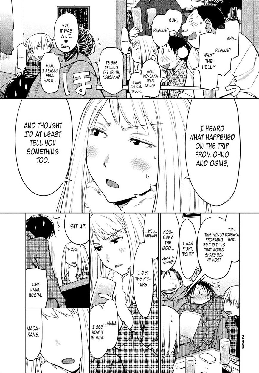 Genshiken Nidaime - The Society For The Study Of Modern Visual Culture Ii Chapter 125 #29