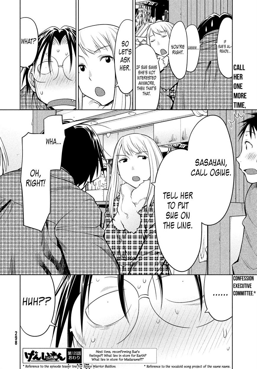 Genshiken Nidaime - The Society For The Study Of Modern Visual Culture Ii Chapter 125 #34