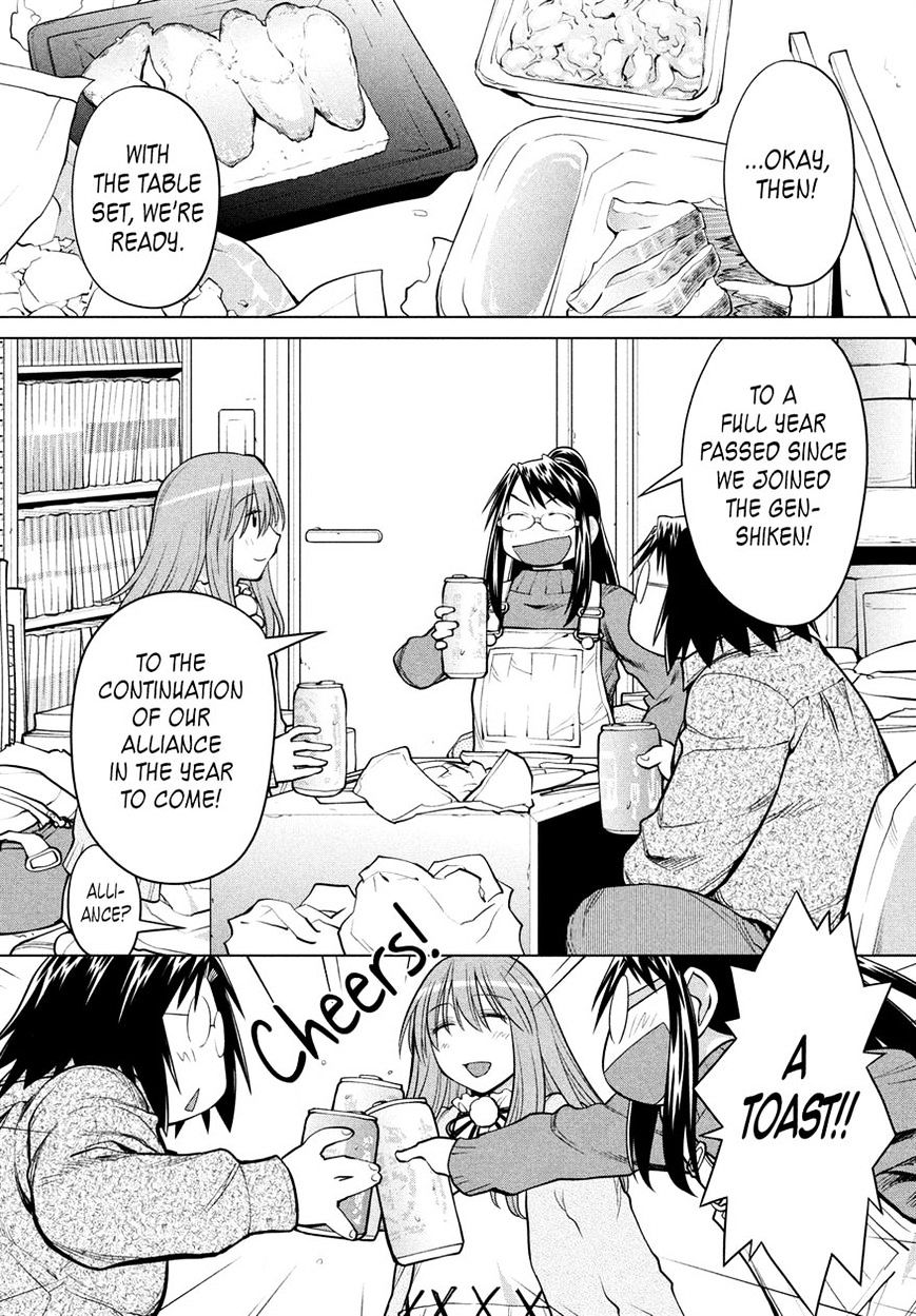 Genshiken Nidaime - The Society For The Study Of Modern Visual Culture Ii Chapter 124 #8