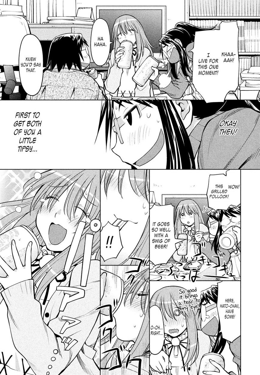 Genshiken Nidaime - The Society For The Study Of Modern Visual Culture Ii Chapter 124 #9