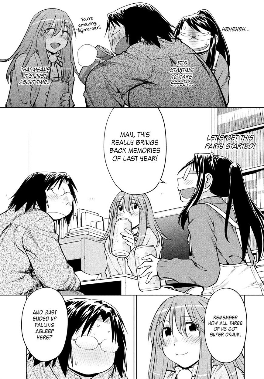 Genshiken Nidaime - The Society For The Study Of Modern Visual Culture Ii Chapter 124 #11