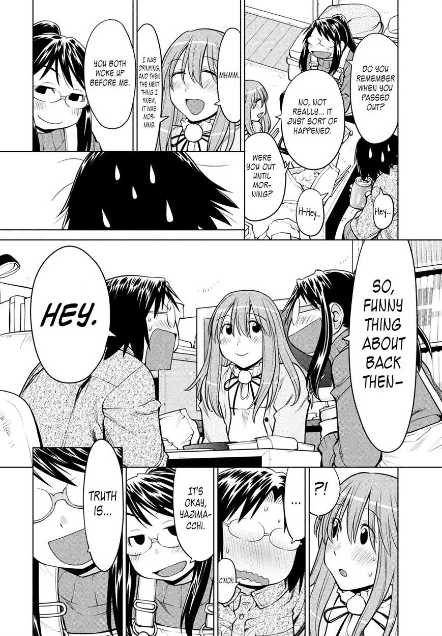 Genshiken Nidaime - The Society For The Study Of Modern Visual Culture Ii Chapter 124 #12