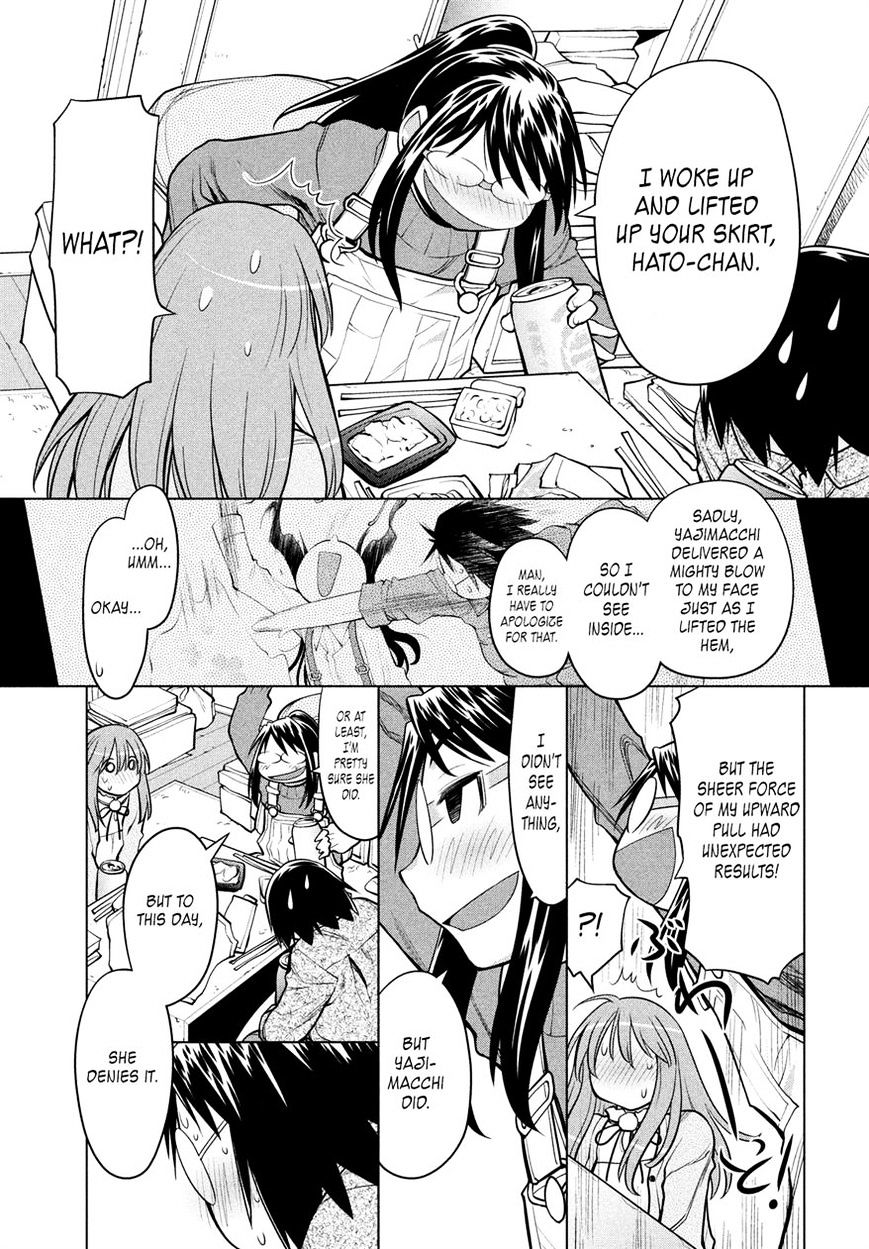 Genshiken Nidaime - The Society For The Study Of Modern Visual Culture Ii Chapter 124 #13