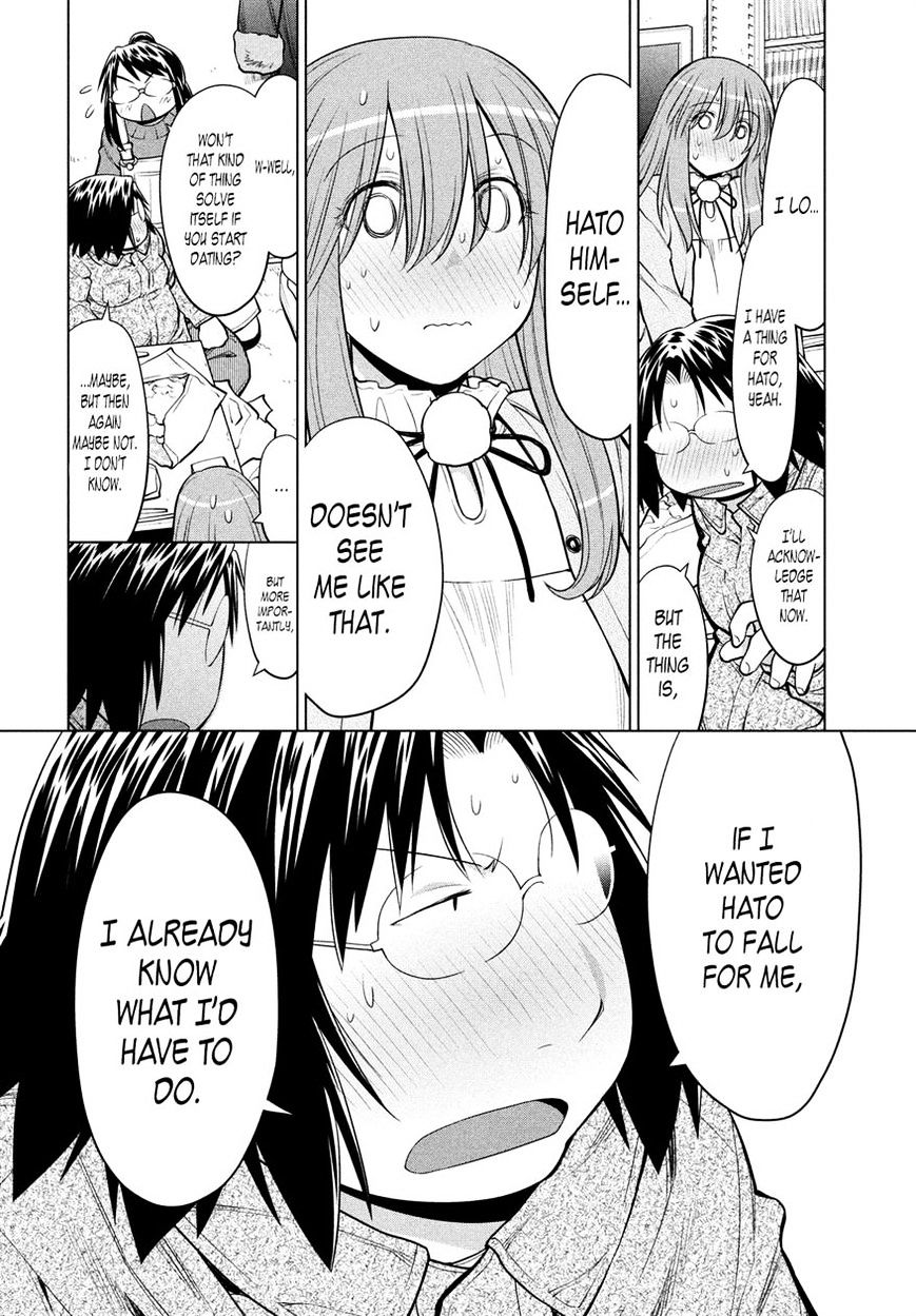 Genshiken Nidaime - The Society For The Study Of Modern Visual Culture Ii Chapter 124 #22