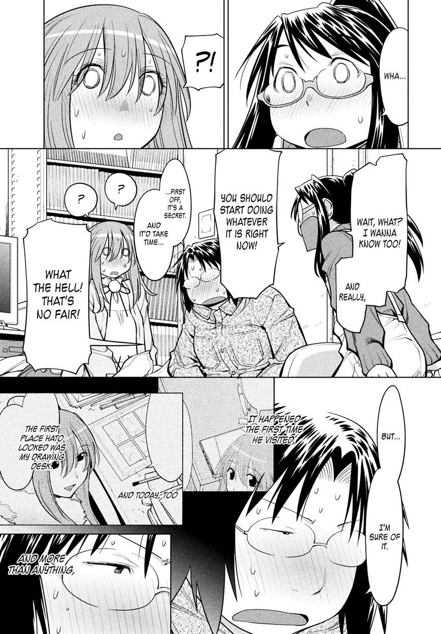 Genshiken Nidaime - The Society For The Study Of Modern Visual Culture Ii Chapter 124 #23