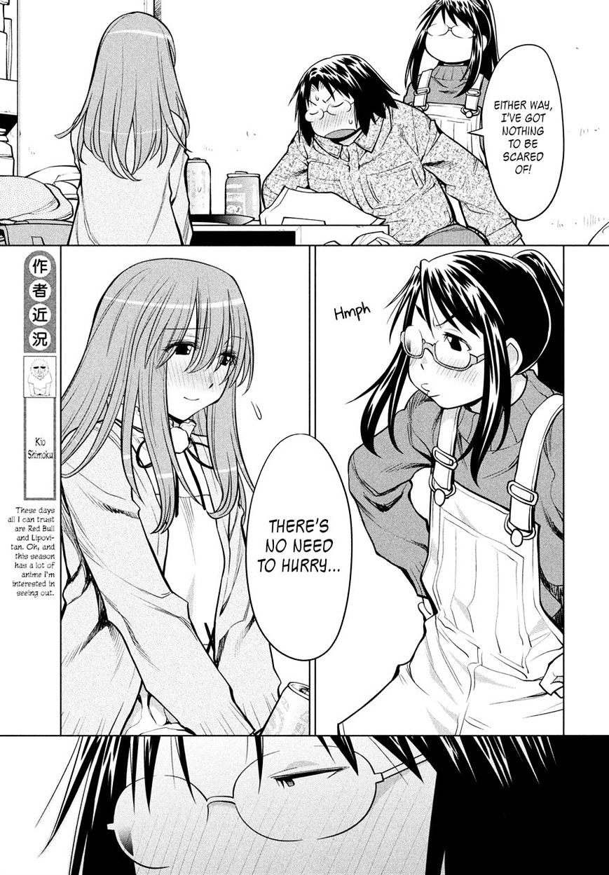 Genshiken Nidaime - The Society For The Study Of Modern Visual Culture Ii Chapter 124 #25